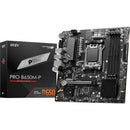 Büro PC AMD Ryzen 5 bis 7 - ab 8500G bis 8700G
