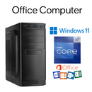 Office - Computer Intel Core i9 12900K